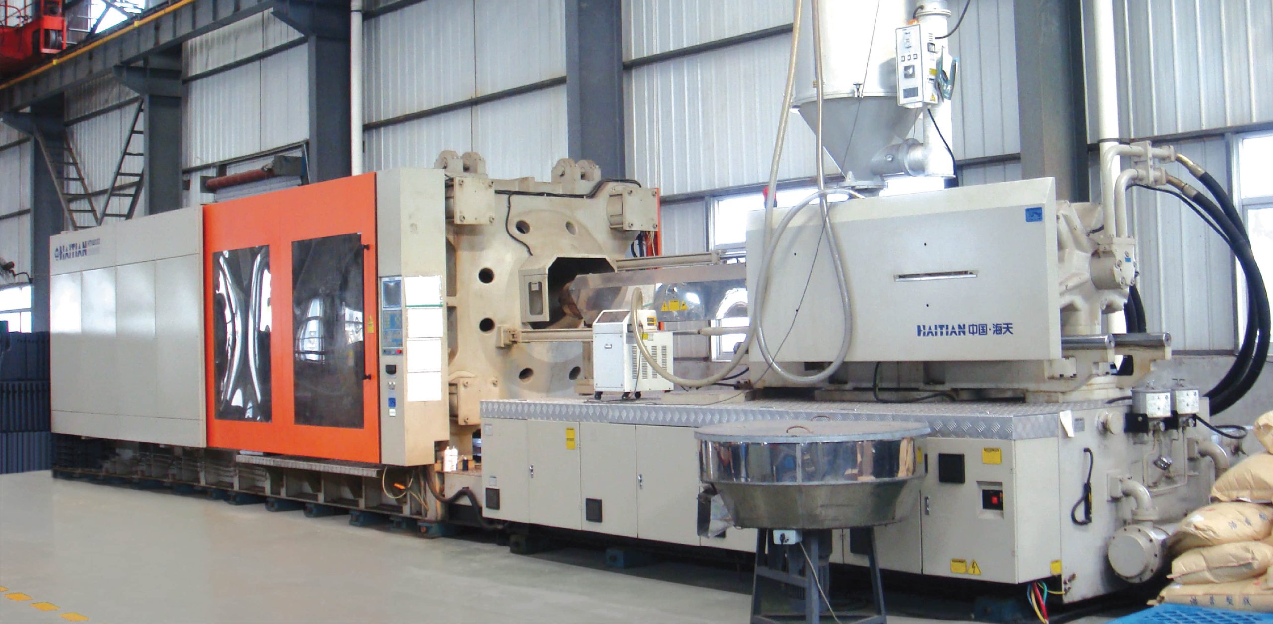Injection molding machine