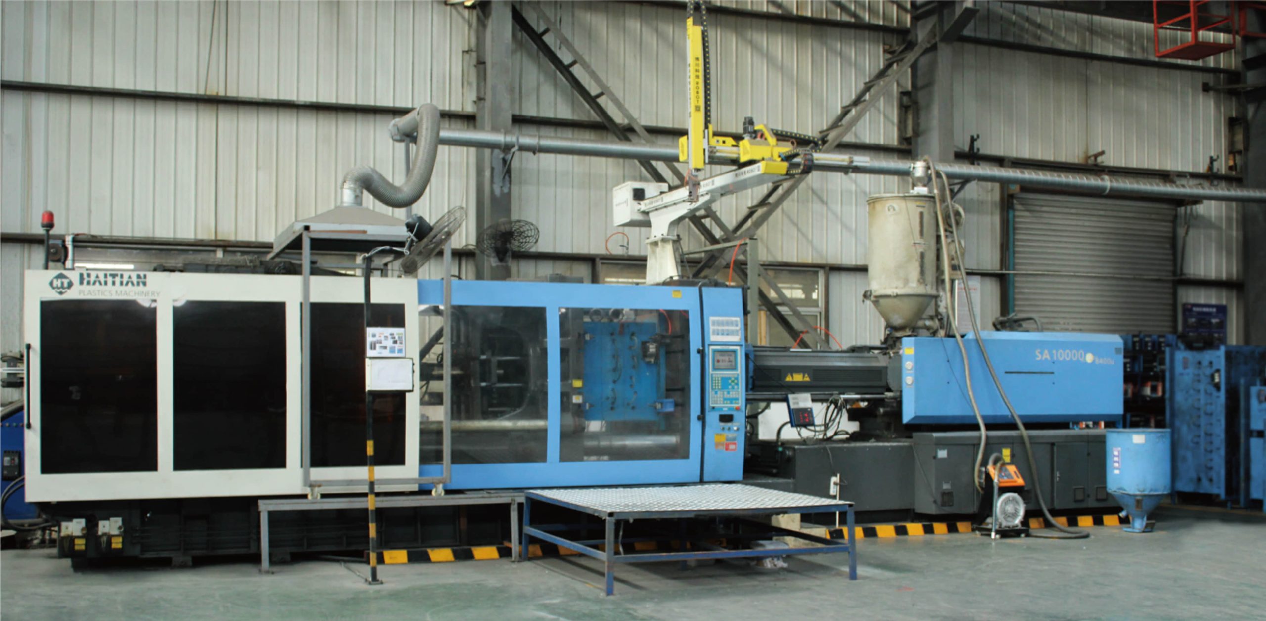 Injection molding machine